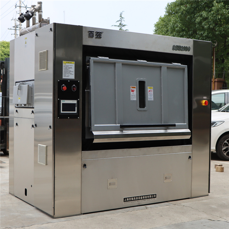 新冠疫苗出來(lái)了隔離式洗脫機(jī)還需要嗎? 新冠疫苗出來(lái)了隔離式洗脫機(jī)還需要嗎?