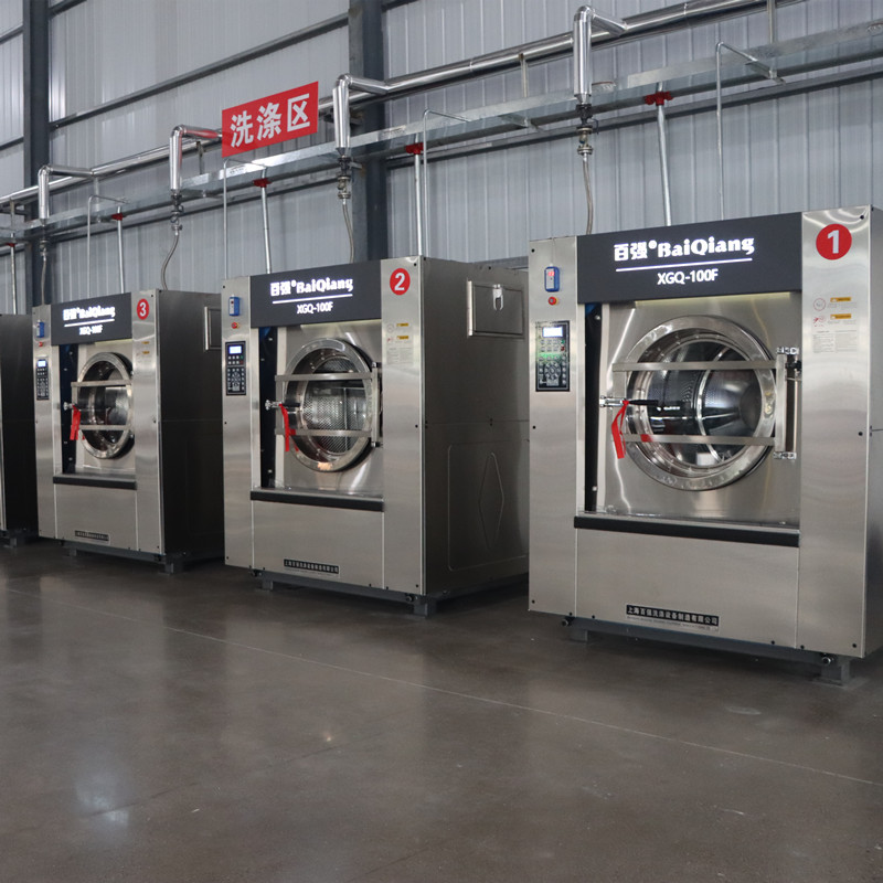 工業(yè)洗衣機(jī)-洗脫機(jī)漏水的常見(jiàn)原因及解決辦法 工業(yè)洗衣機(jī)-洗脫機(jī)漏水的常見(jiàn)原因及解決辦法